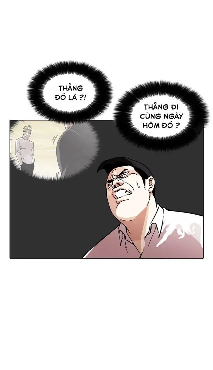 Hoán Đổi Diệu Kỳ Chapter 210 - 63