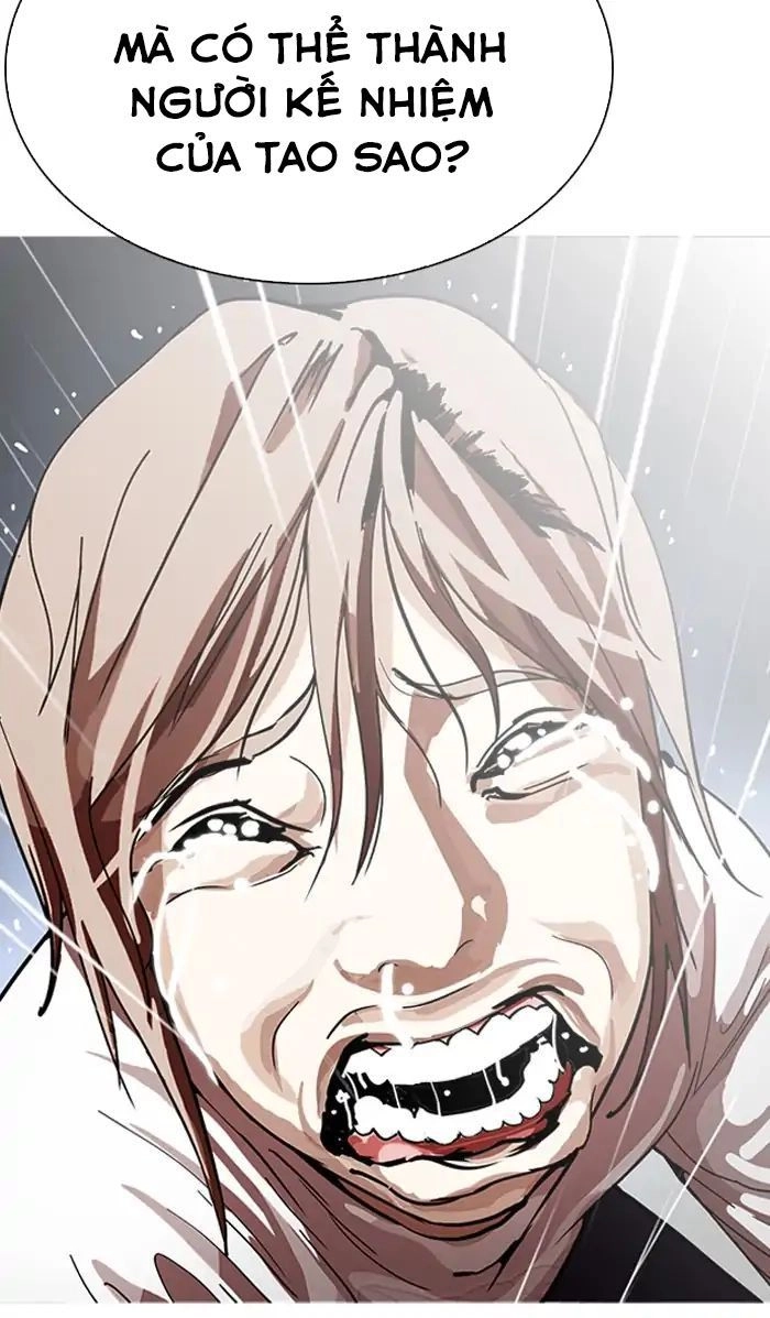 Hoán Đổi Diệu Kỳ Chapter 210 - 85