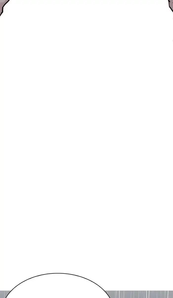 Hoán Đổi Diệu Kỳ Chapter 210 - 102