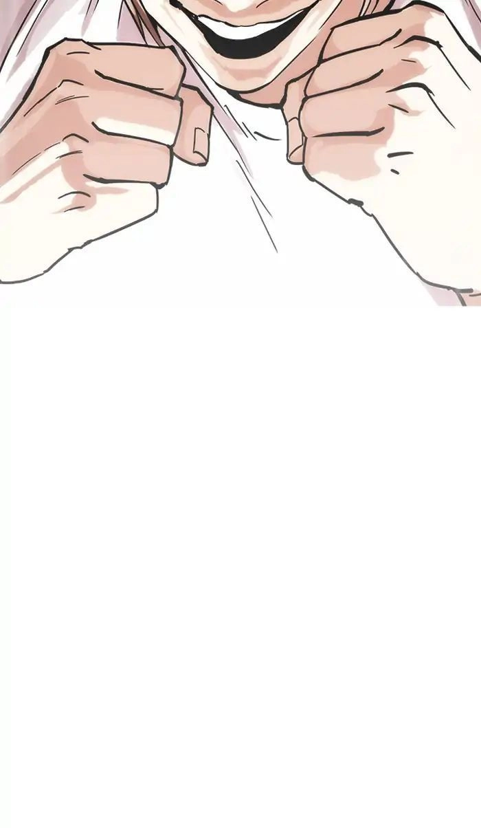 Hoán Đổi Diệu Kỳ Chapter 210 - 106