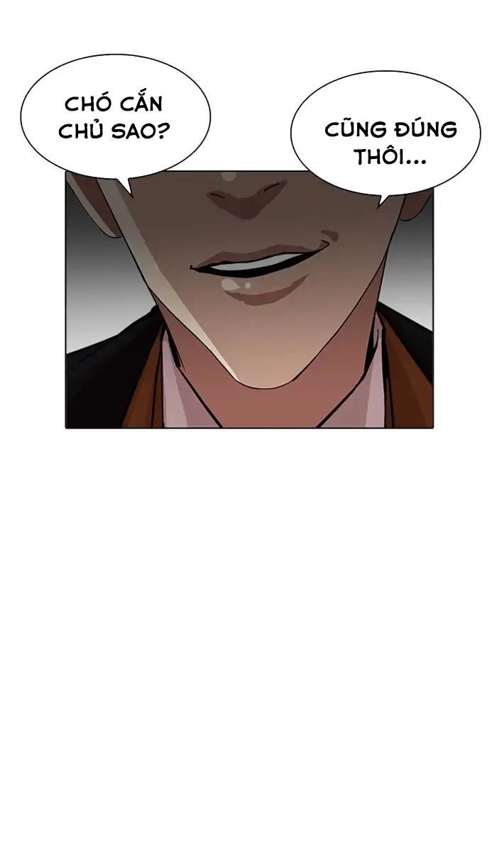 Hoán Đổi Diệu Kỳ Chapter 210 - 107