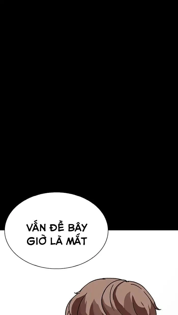 Hoán Đổi Diệu Kỳ Chapter 211 - 26