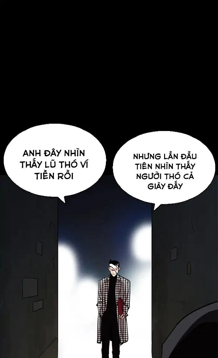 Hoán Đổi Diệu Kỳ Chapter 211 - 47