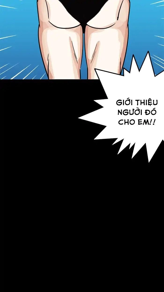 Hoán Đổi Diệu Kỳ Chapter 211 - 106