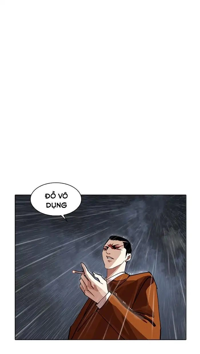 Hoán Đổi Diệu Kỳ Chapter 211 - 123