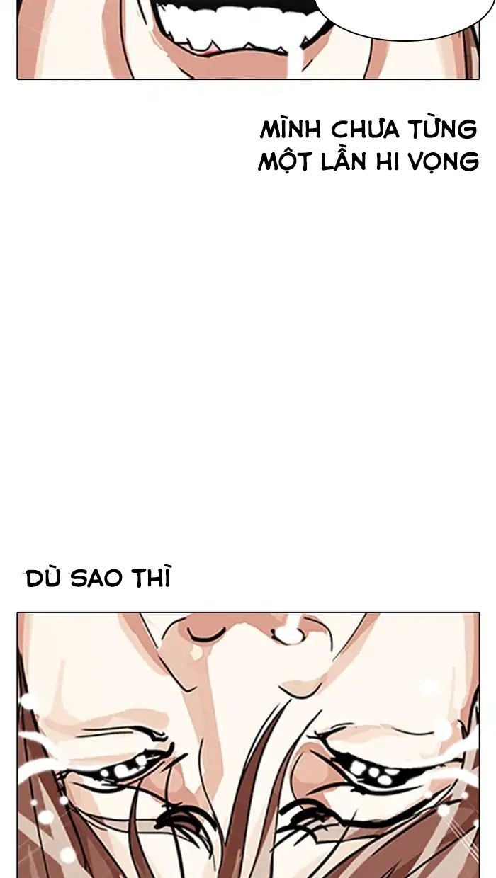 Hoán Đổi Diệu Kỳ Chapter 211 - 128