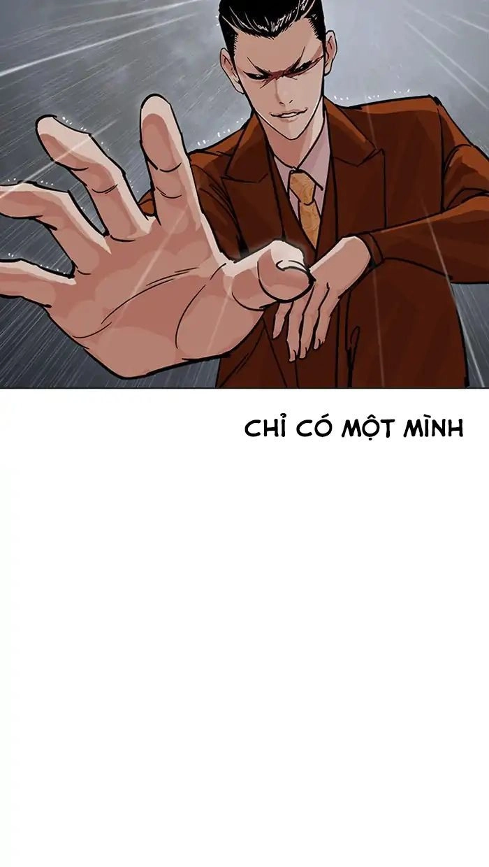 Hoán Đổi Diệu Kỳ Chapter 211 - 130