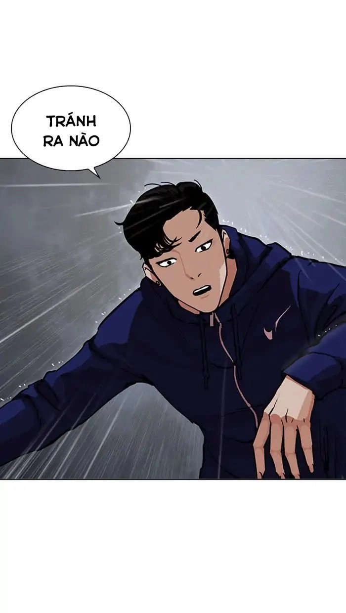 Hoán Đổi Diệu Kỳ Chapter 211 - 132