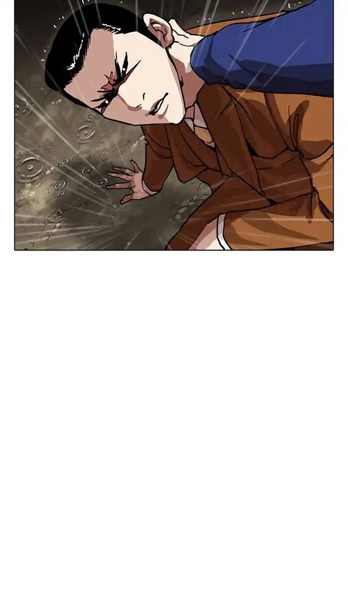 Hoán Đổi Diệu Kỳ Chapter 211 - 139