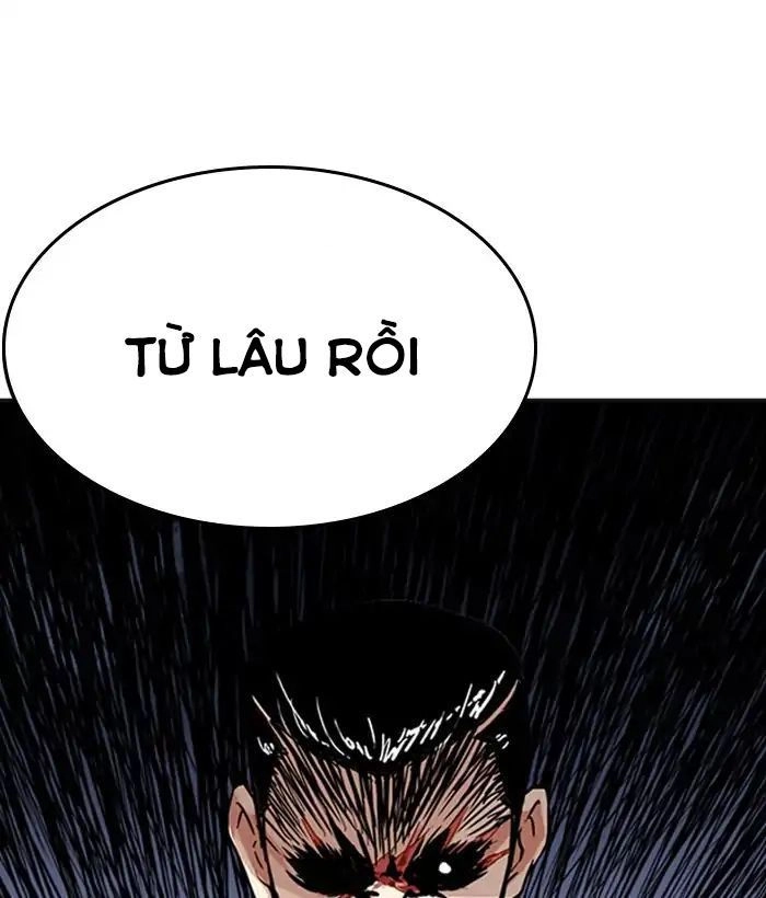 Hoán Đổi Diệu Kỳ Chapter 212 - 13