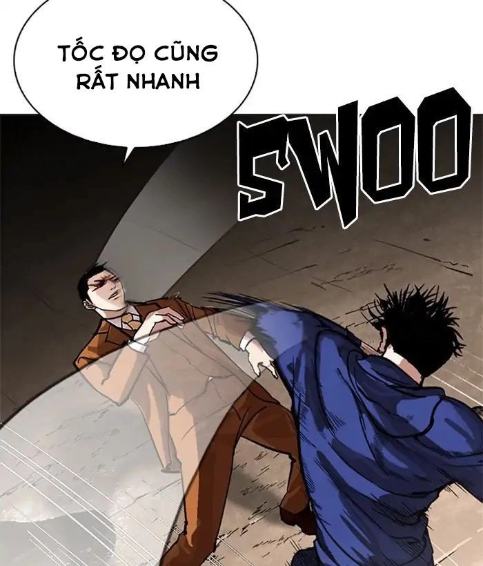 Hoán Đổi Diệu Kỳ Chapter 212 - 24