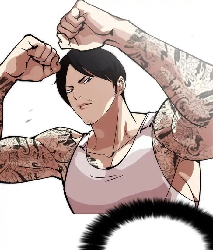 Hoán Đổi Diệu Kỳ Chapter 212 - 43