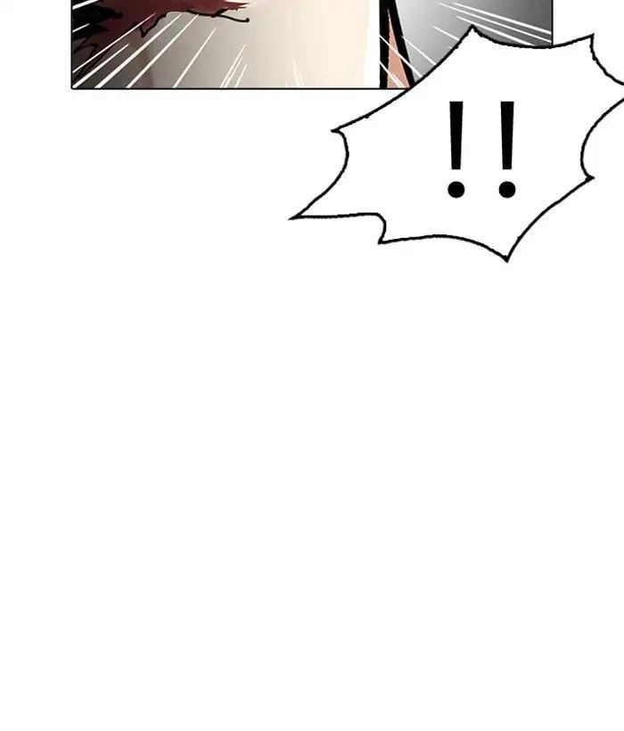 Hoán Đổi Diệu Kỳ Chapter 212 - 59