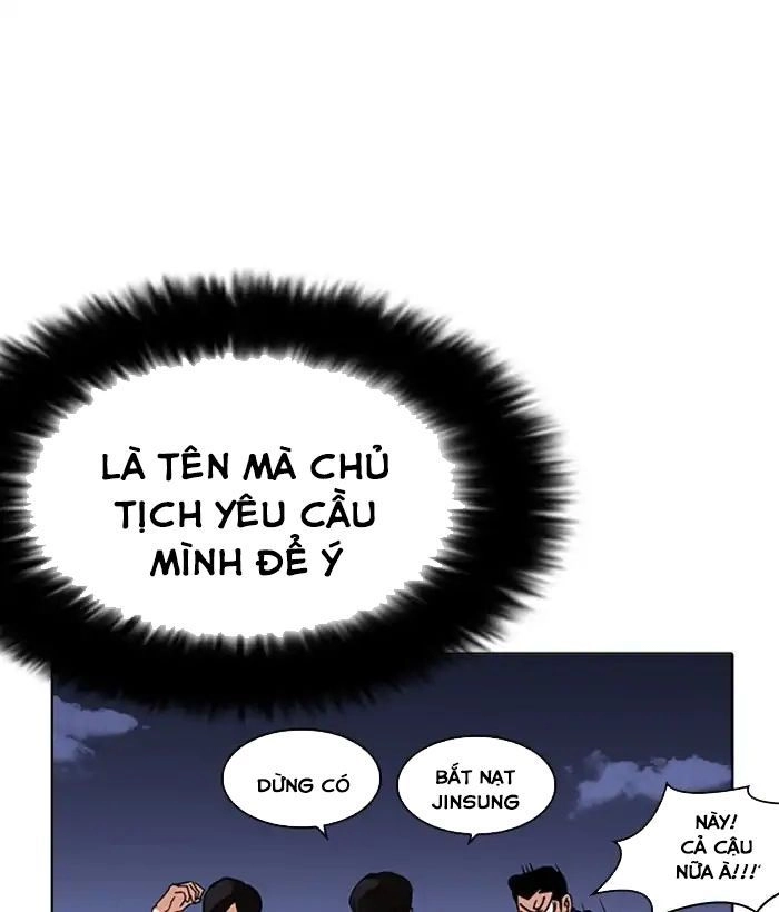 Hoán Đổi Diệu Kỳ Chapter 212 - 72