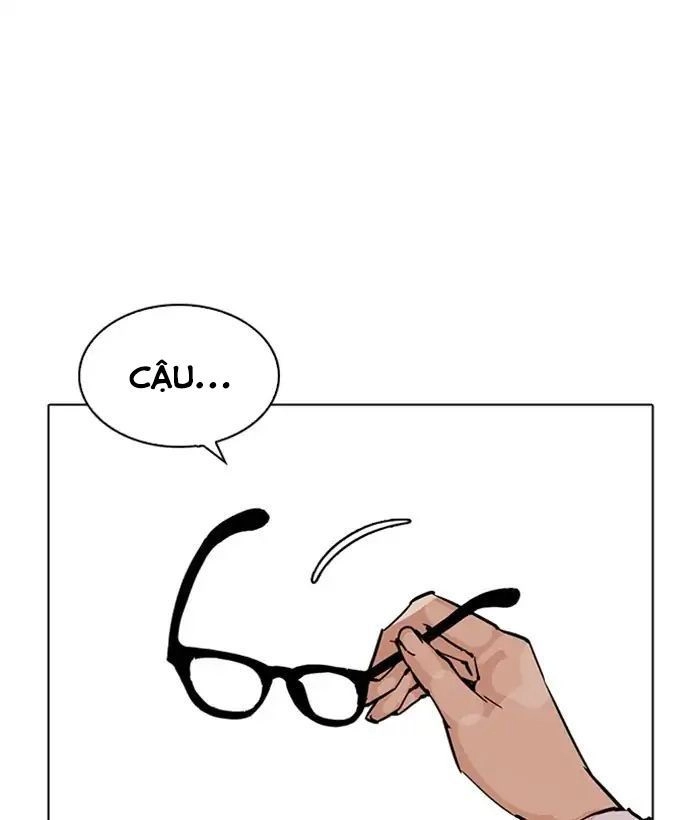 Hoán Đổi Diệu Kỳ Chapter 212 - 79