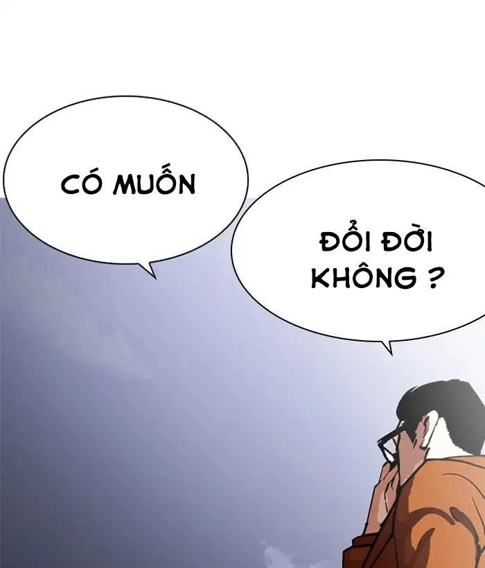 Hoán Đổi Diệu Kỳ Chapter 212 - 81