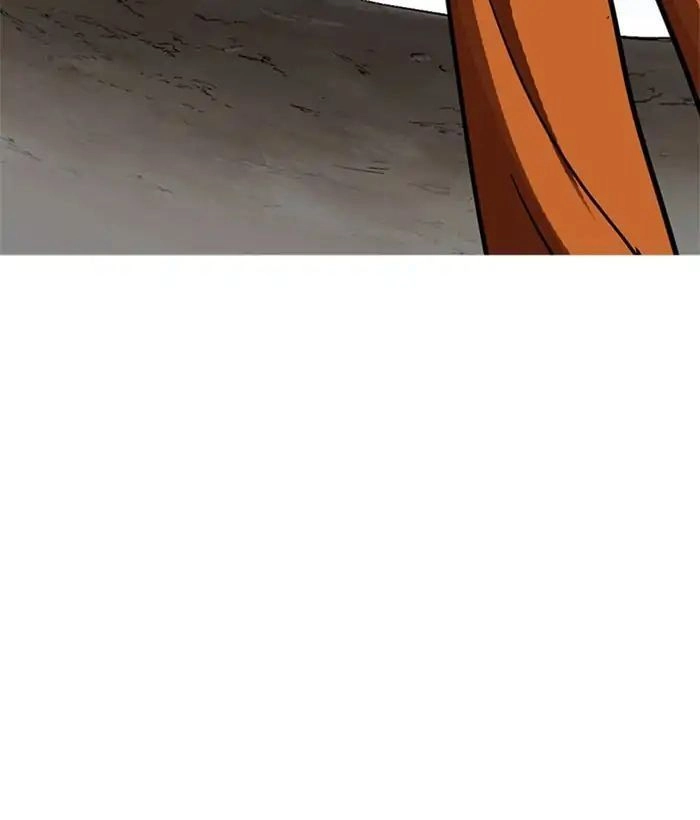 Hoán Đổi Diệu Kỳ Chapter 212 - 83