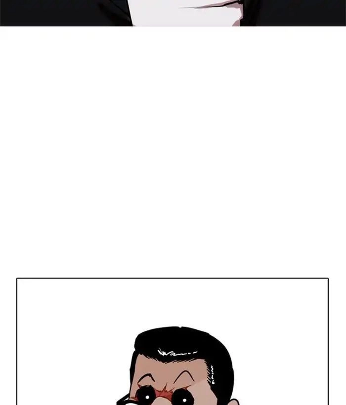 Hoán Đổi Diệu Kỳ Chapter 212 - 89