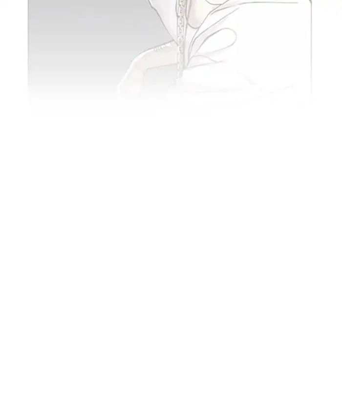 Hoán Đổi Diệu Kỳ Chapter 212 - 92