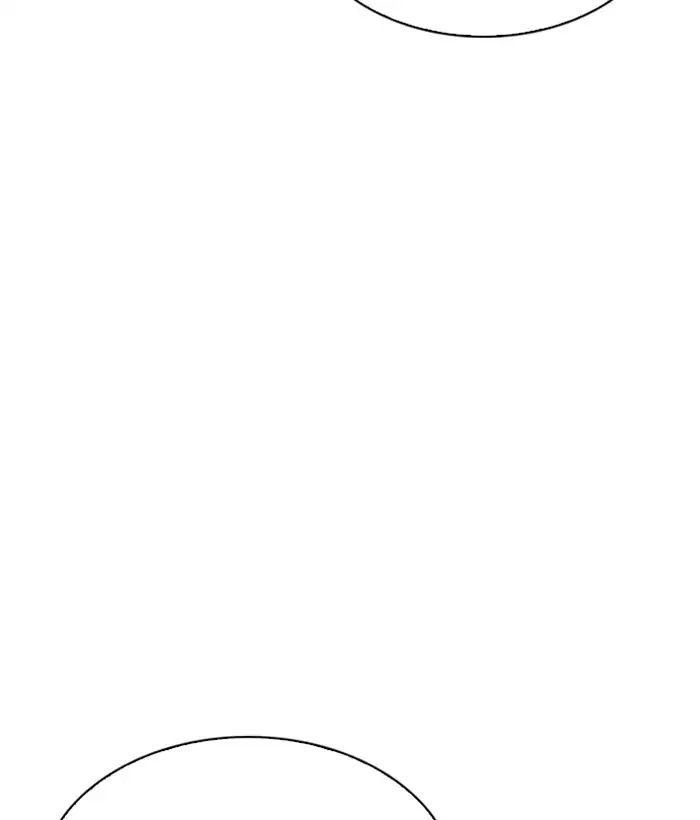 Hoán Đổi Diệu Kỳ Chapter 212 - 99