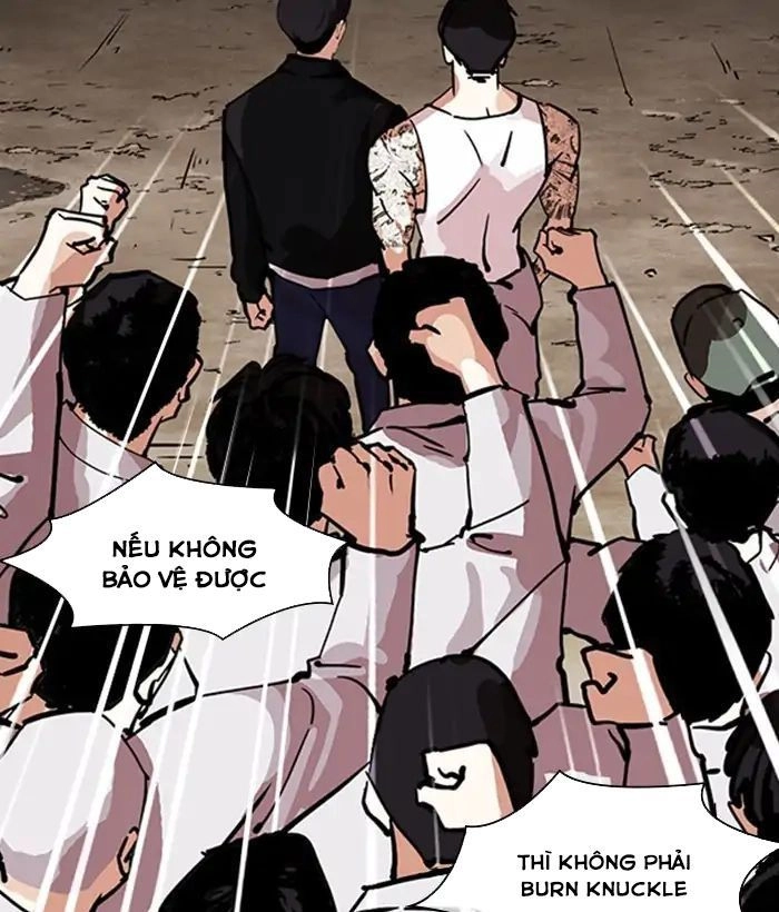 Hoán Đổi Diệu Kỳ Chapter 212 - 121