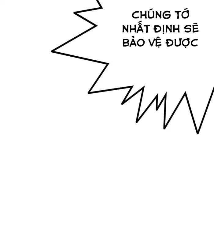 Hoán Đổi Diệu Kỳ Chapter 212 - 123