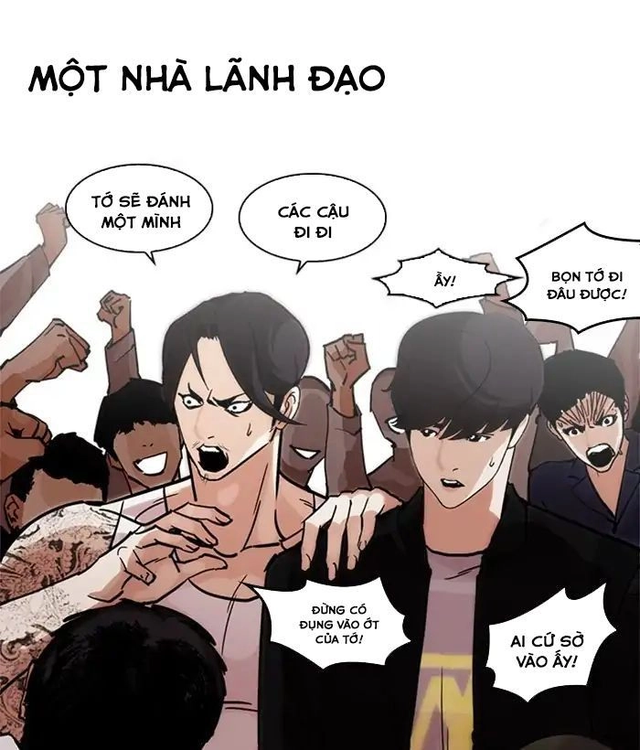 Hoán Đổi Diệu Kỳ Chapter 212 - 130