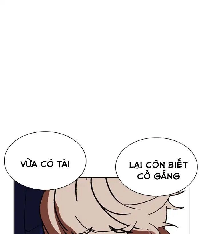 Hoán Đổi Diệu Kỳ Chapter 212 - 143