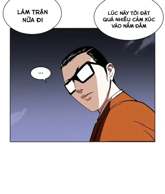 Hoán Đổi Diệu Kỳ Chapter 212 - 150