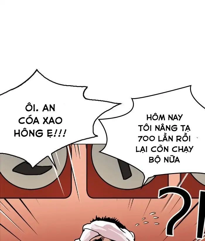 Hoán Đổi Diệu Kỳ Chapter 212 - 193