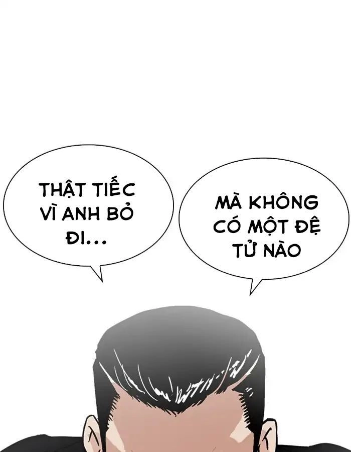Hoán Đổi Diệu Kỳ Chapter 213 - 28
