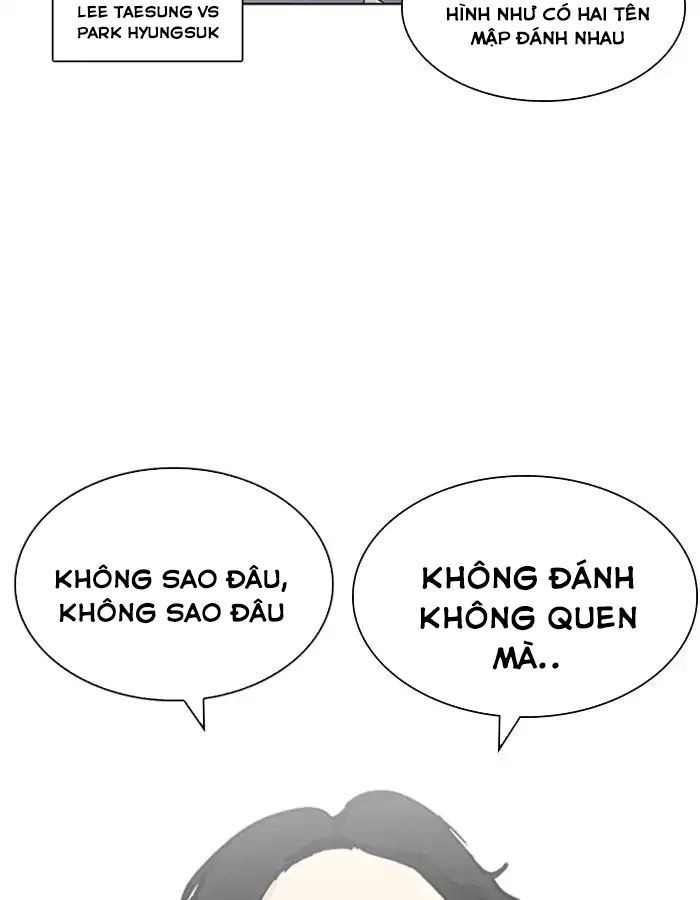 Hoán Đổi Diệu Kỳ Chapter 213 - 42