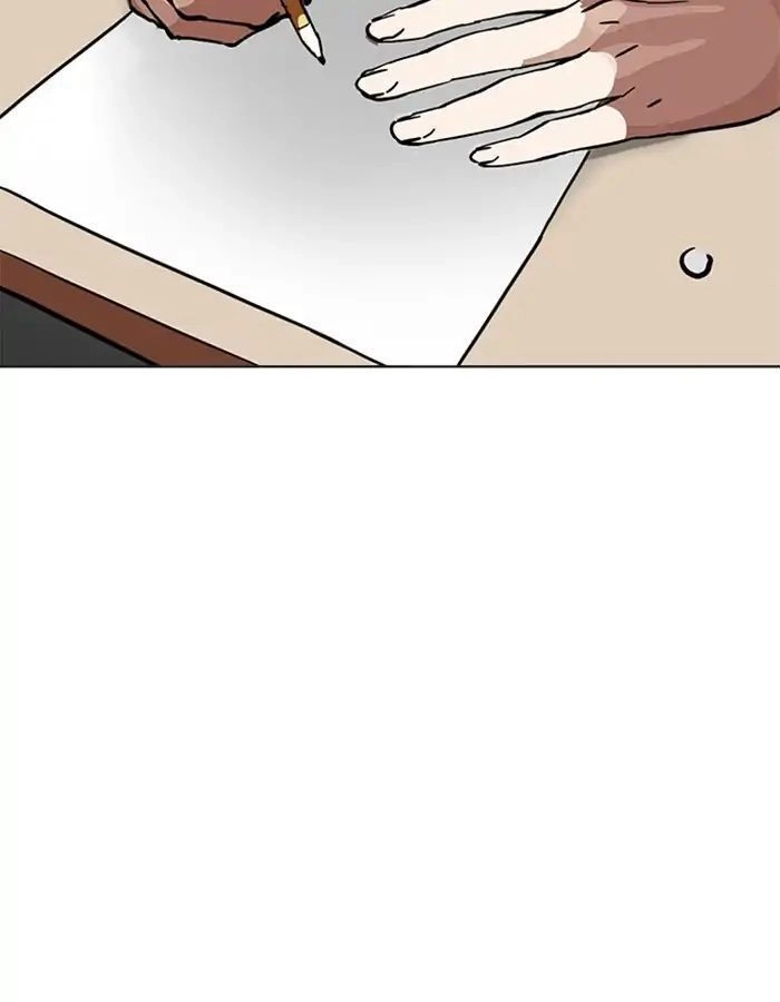 Hoán Đổi Diệu Kỳ Chapter 213 - 124