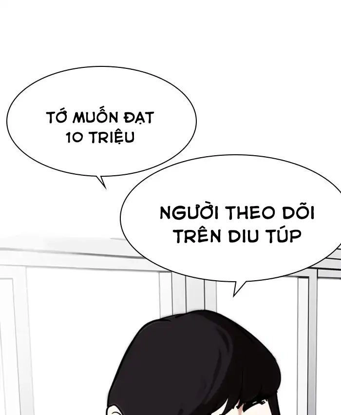 Hoán Đổi Diệu Kỳ Chapter 214 - 14