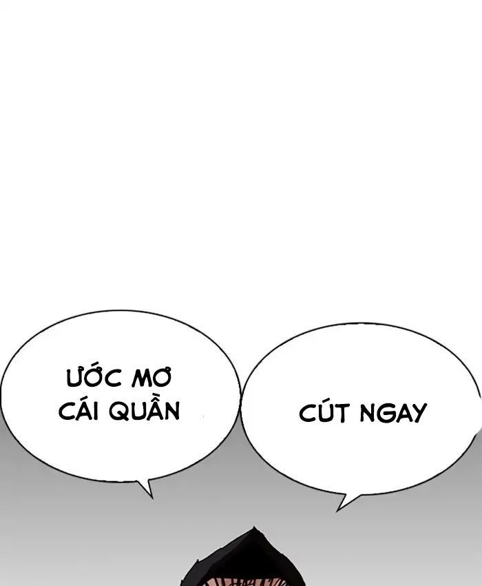 Hoán Đổi Diệu Kỳ Chapter 214 - 19