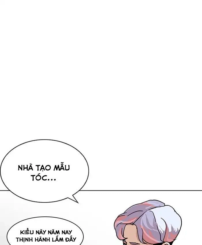 Hoán Đổi Diệu Kỳ Chapter 214 - 31