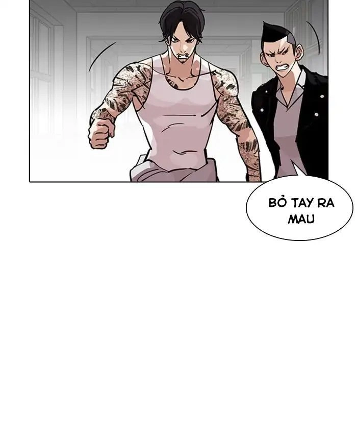 Hoán Đổi Diệu Kỳ Chapter 214 - 41