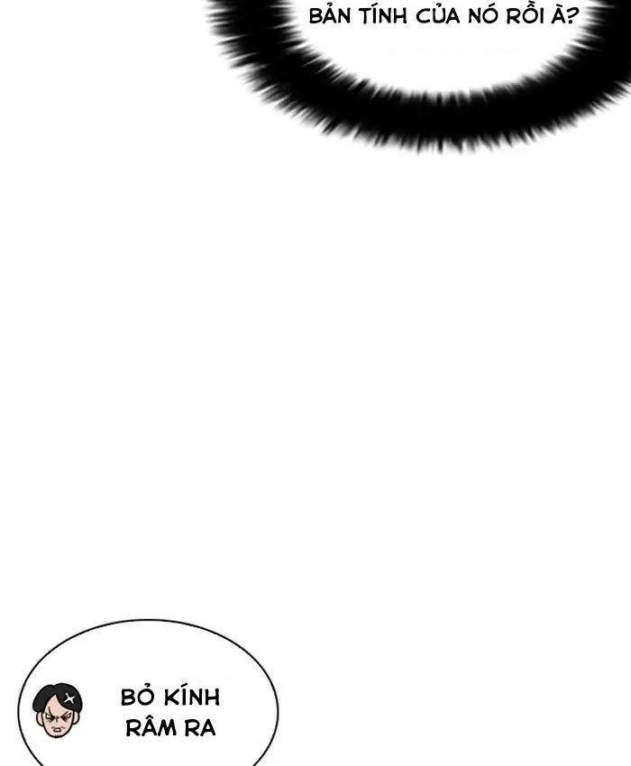 Hoán Đổi Diệu Kỳ Chapter 214 - 50