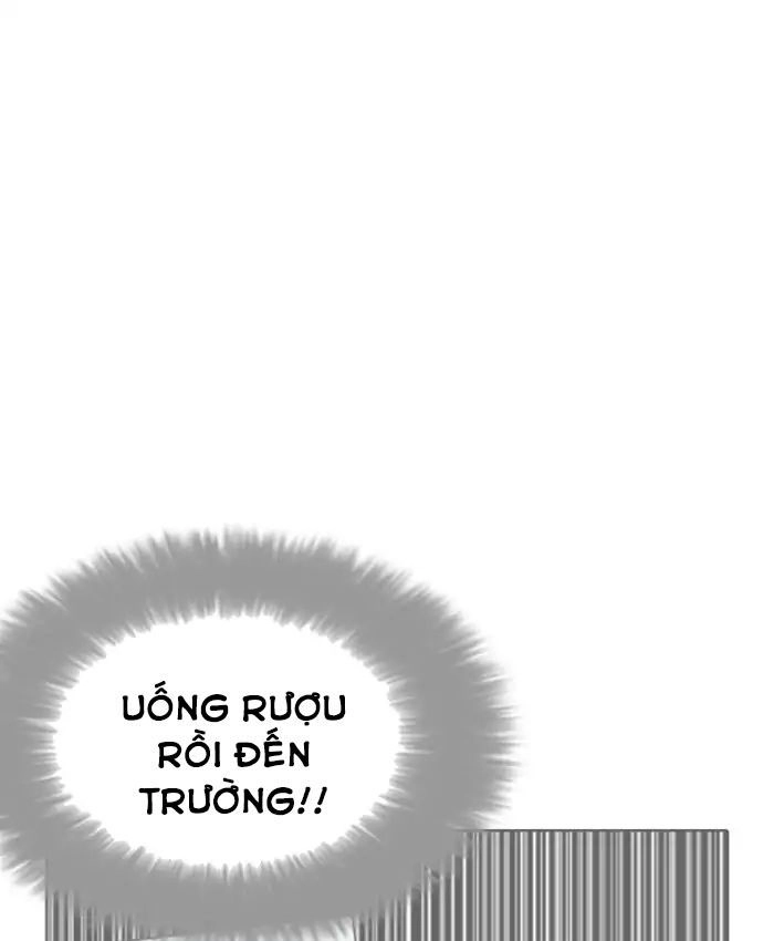 Hoán Đổi Diệu Kỳ Chapter 214 - 57
