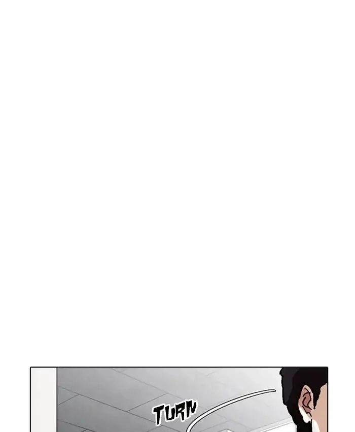 Hoán Đổi Diệu Kỳ Chapter 214 - 75