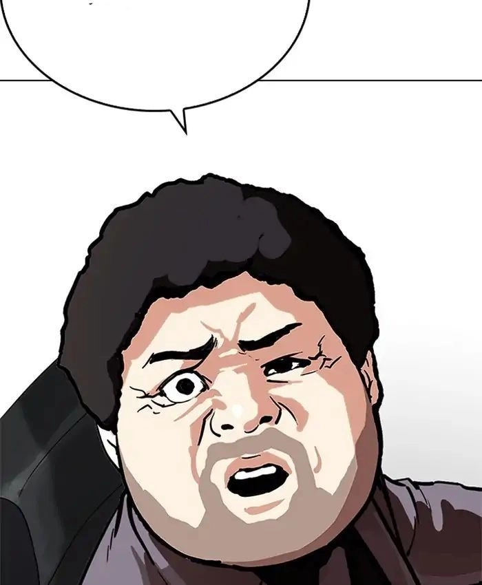 Hoán Đổi Diệu Kỳ Chapter 214 - 80