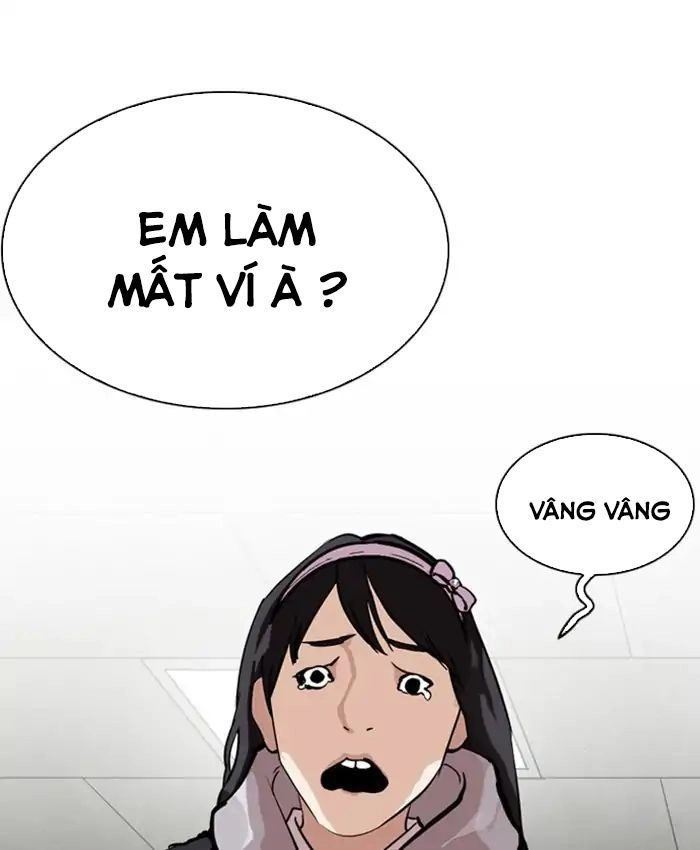 Hoán Đổi Diệu Kỳ Chapter 214 - 82