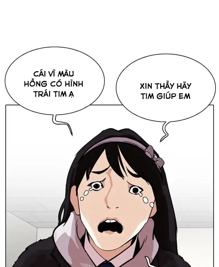 Hoán Đổi Diệu Kỳ Chapter 214 - 86
