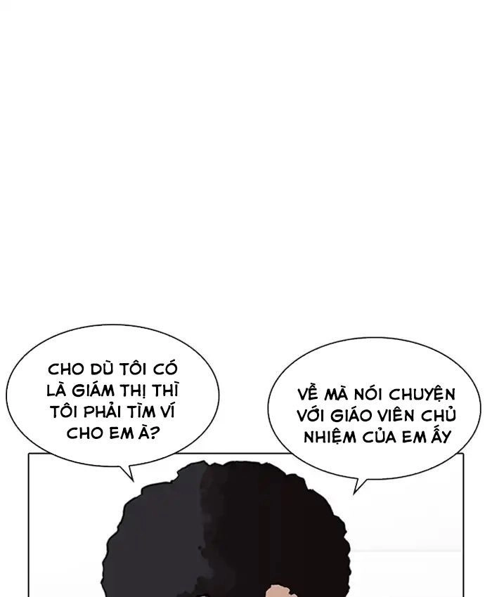 Hoán Đổi Diệu Kỳ Chapter 214 - 89