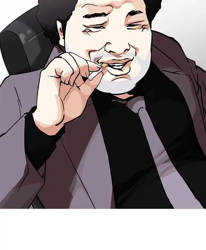 Hoán Đổi Diệu Kỳ Chapter 214 - 97