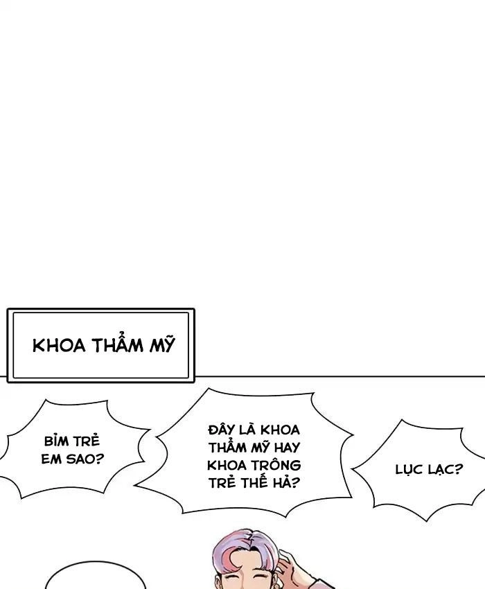 Hoán Đổi Diệu Kỳ Chapter 214 - 115