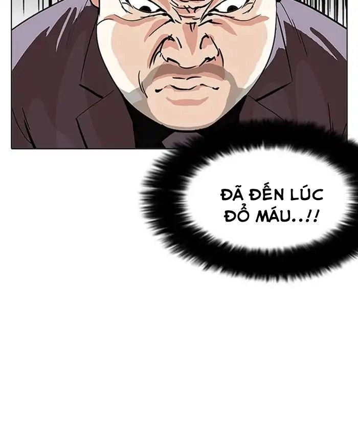 Hoán Đổi Diệu Kỳ Chapter 214 - 124