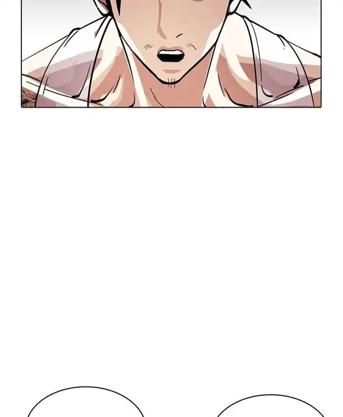 Hoán Đổi Diệu Kỳ Chapter 214 - 147