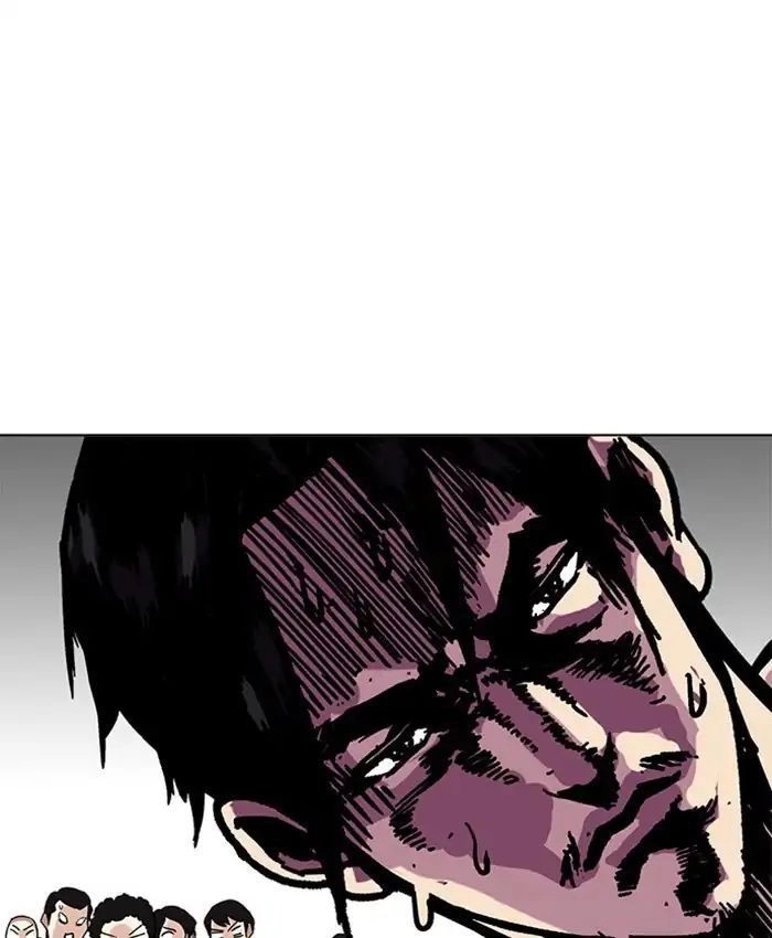 Hoán Đổi Diệu Kỳ Chapter 214 - 159