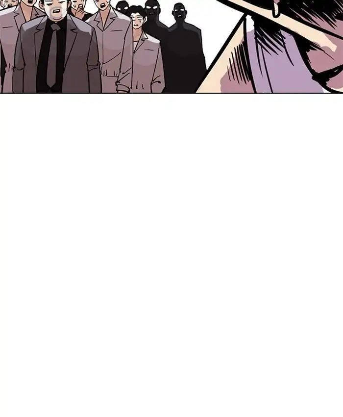 Hoán Đổi Diệu Kỳ Chapter 214 - 160